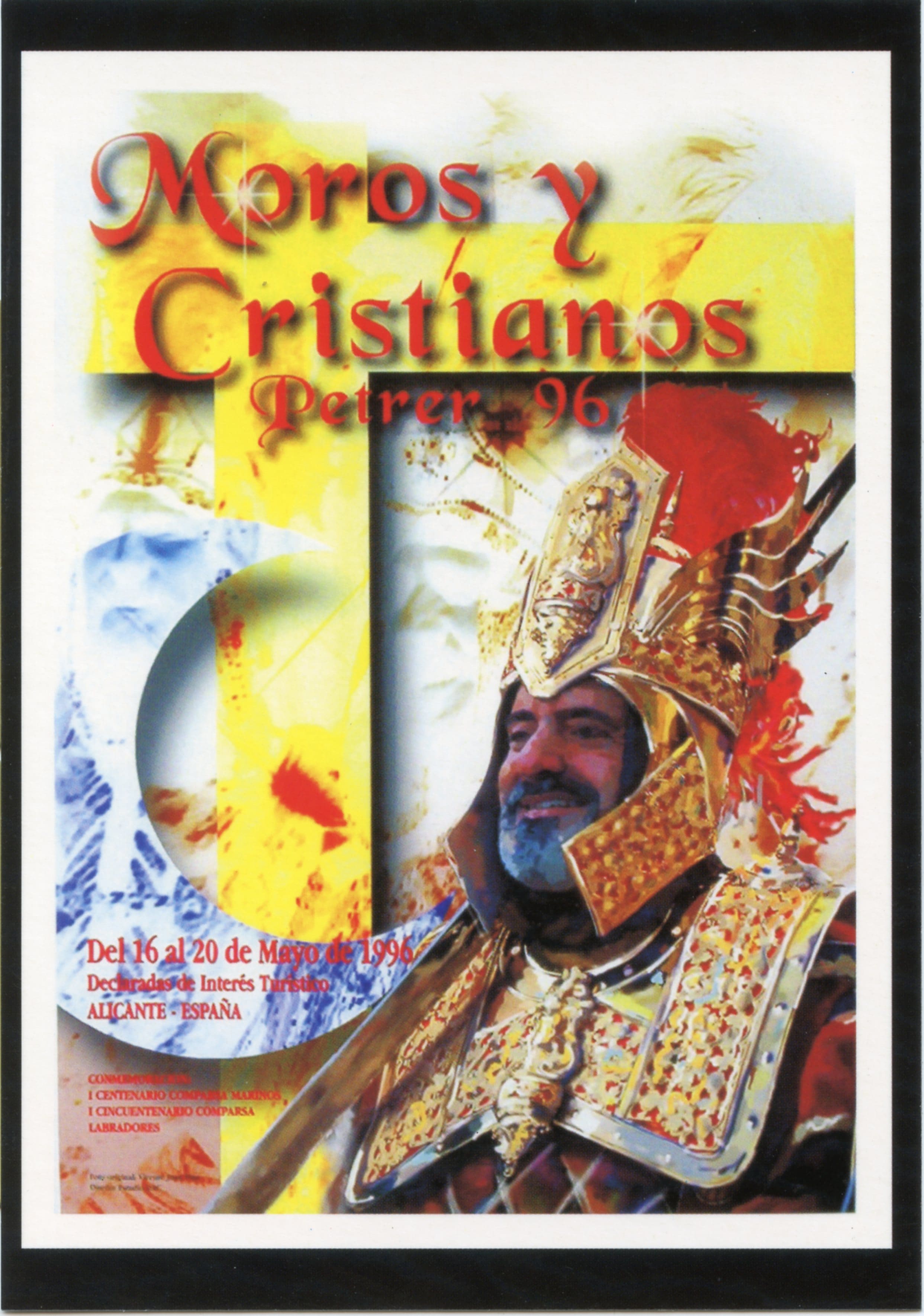 Fiestas Hispano-Árabes en honor de San Bonifacio   